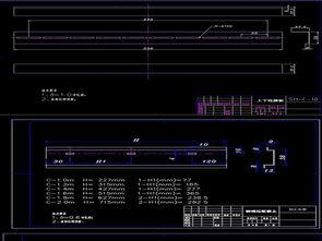 C型(xing)網絡機(ji)櫃(gui)全套(tao)CAD圖(tu)紙資(zi)源與(yu)網(wang)絡通訊工程(cheng)設計(ji)施(shi)工指(zhi)南