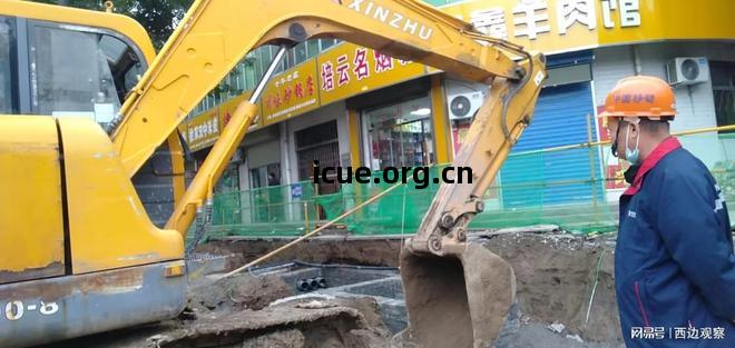 陜(shan)西移動寶雞分(fen)公司(si) 築牢城(cheng)市(shi)道路(lu)升級中的(de)通信“生命線(xian)”