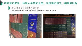 鉑(bo)麗裝飾 以(yi)施工二(er)級資質打(da)造卓(zhuo)越裝(zhuang)修案例(li)，攜(xie)手土(tu)巴兔(tu)與網絡(luo)通訊(xun)工程(cheng)設(she)計與施工